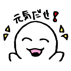 [LINEスタンプ] ちーび