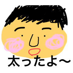 [LINEスタンプ] マナカの家族