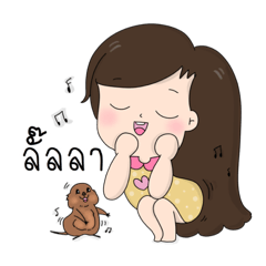 [LINEスタンプ] My prairie dog : Gamnumnim