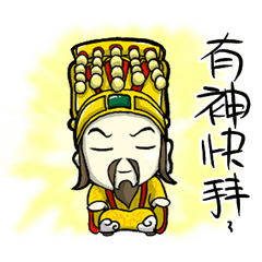 [LINEスタンプ] Fisher's life Quotations 7(DADE)