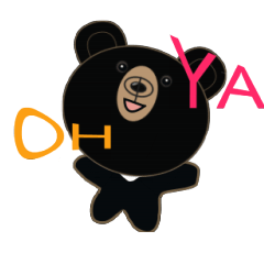 [LINEスタンプ] Taiwan Black Bear XiongGaiYa -OH YA