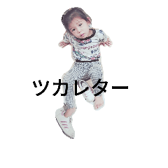 [LINEスタンプ] mao Prettyの画像（メイン）