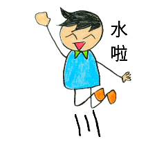 [LINEスタンプ] Kevin pastes Figure 2 lovably