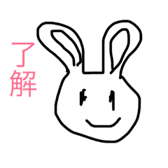 [LINEスタンプ] みやほーむ