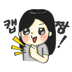 [LINEスタンプ] INBO's Crazy Life