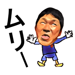 [LINEスタンプ] ハギーとゆかいな仲間たち2