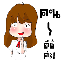 [LINEスタンプ] palmmy and friend