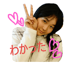 [LINEスタンプ] KAIRIchan