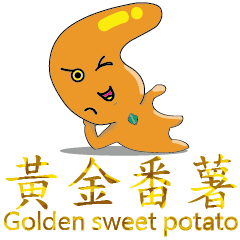 [LINEスタンプ] Golden sweet potatoの画像（メイン）
