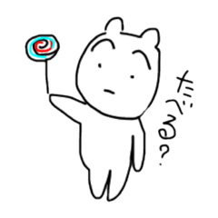 [LINEスタンプ] くま人