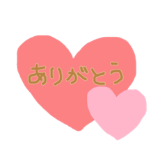 [LINEスタンプ] 手書きでダブル♡のありがとう