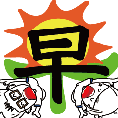 [LINEスタンプ] One Word (I)