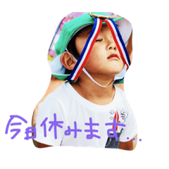 [LINEスタンプ] とあまな