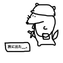 [LINEスタンプ] 勇者オハーギ