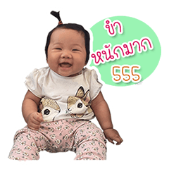 [LINEスタンプ] Jingjai TTK v.Thai