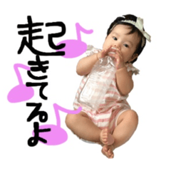 [LINEスタンプ] すずちゃん.