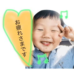 [LINEスタンプ] みつきちくんスタンプ3