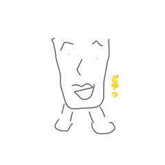 [LINEスタンプ] どーやくん