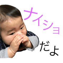 [LINEスタンプ] 日々是暖3