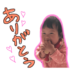 [LINEスタンプ] 可愛いるーちゃんのスタンプ