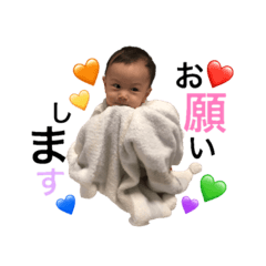 [LINEスタンプ] K.かんちゃん©スタンプ4の画像（メイン）