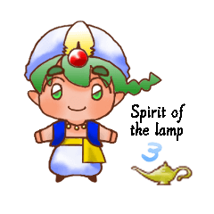 [LINEスタンプ] ランプの精霊3