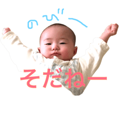 [LINEスタンプ] ひなスタンプニ