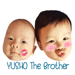 [LINEスタンプ] YUSHO Vol.1