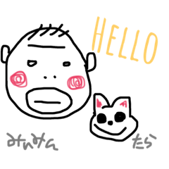 [LINEスタンプ] minmin ＆ tarao