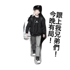 [LINEスタンプ] Babe of C.E.