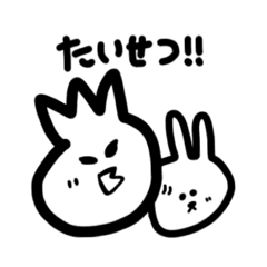 [LINEスタンプ] ぴこあさの日常②