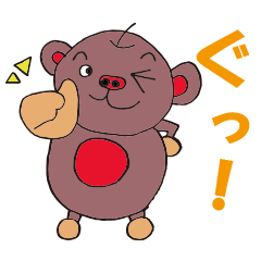 [LINEスタンプ] るちお