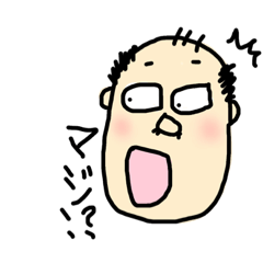 [LINEスタンプ] 鼻毛のおやじ一言申す