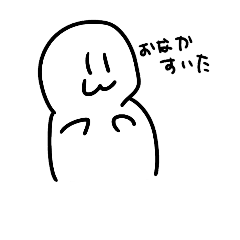 [LINEスタンプ] 多分使えるスタンプ