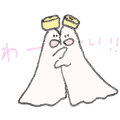 [LINEスタンプ] obake's