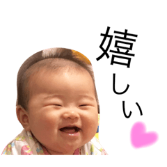 [LINEスタンプ] あんちゃんスタンプ1