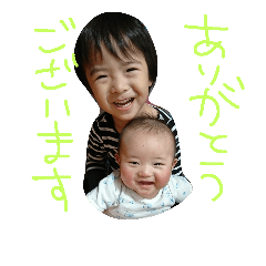 [LINEスタンプ] ぺー and ちー