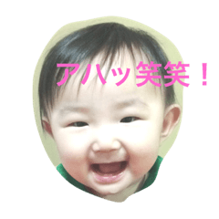 [LINEスタンプ] 希春スタンプ。