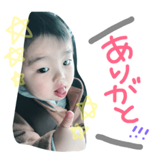 [LINEスタンプ] ちあきと