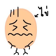 [LINEスタンプ] Feeling Egg