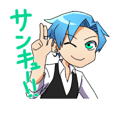 [LINEスタンプ] マフィアになるぞ