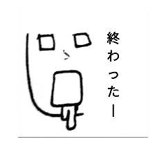 [LINEスタンプ] boy-made