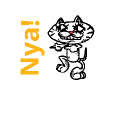 [LINEスタンプ] ニャニャ！