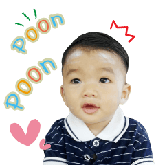 [LINEスタンプ] POON P-O-O-N