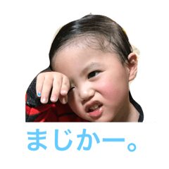 [LINEスタンプ] しずのすけ