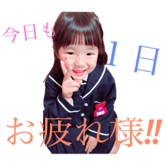 [LINEスタンプ] あいぴのぴ