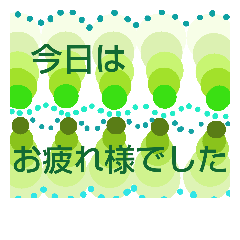 [LINEスタンプ] simple version 1