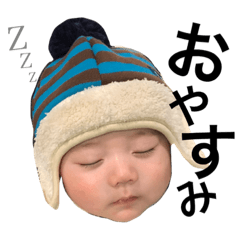 [LINEスタンプ] はぁと