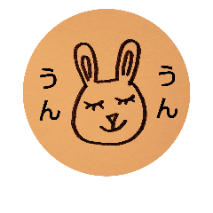 [LINEスタンプ] ウサギのフランソワ(あいづち)の画像（メイン）