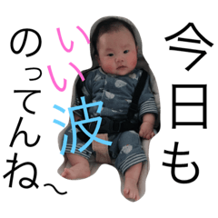 [LINEスタンプ] ゆーちまんスタンプpart2